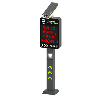 ZKTeco英亚体育车牌辨别智能终端DPR1000-LV3系列一体机